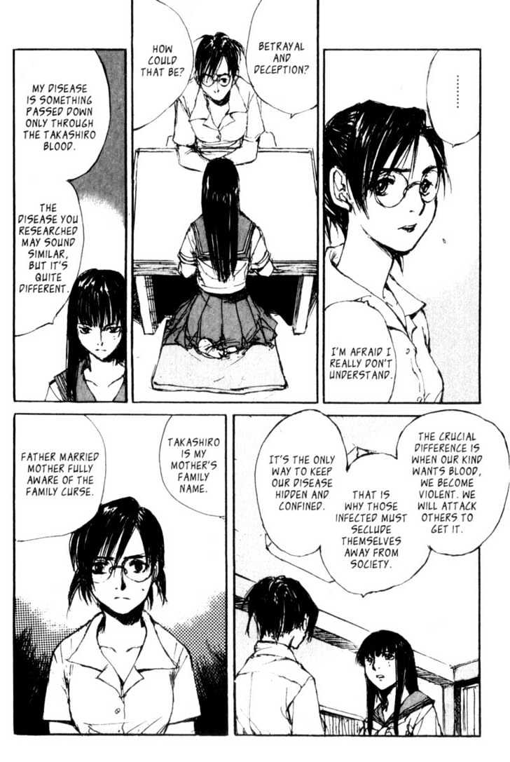 Hitsuji No Uta - Vol.7 Chapter 42