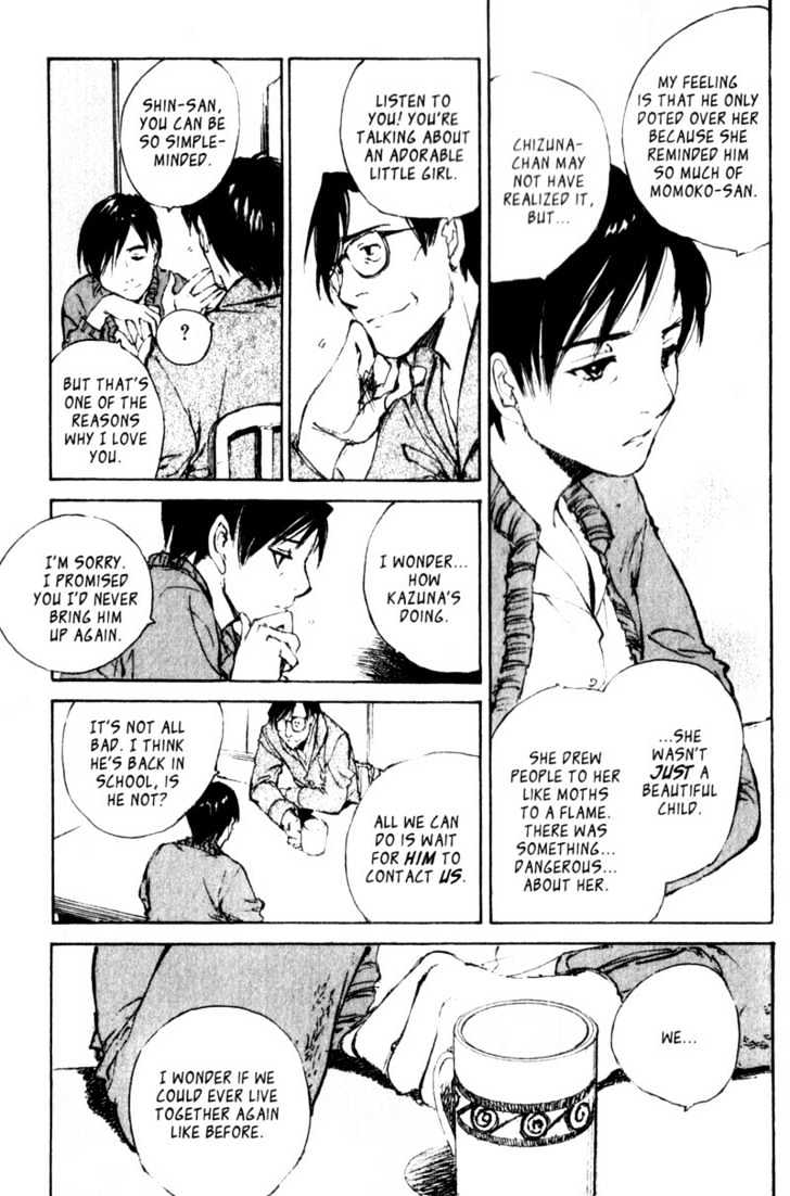 Hitsuji No Uta - Vol.7 Chapter 46