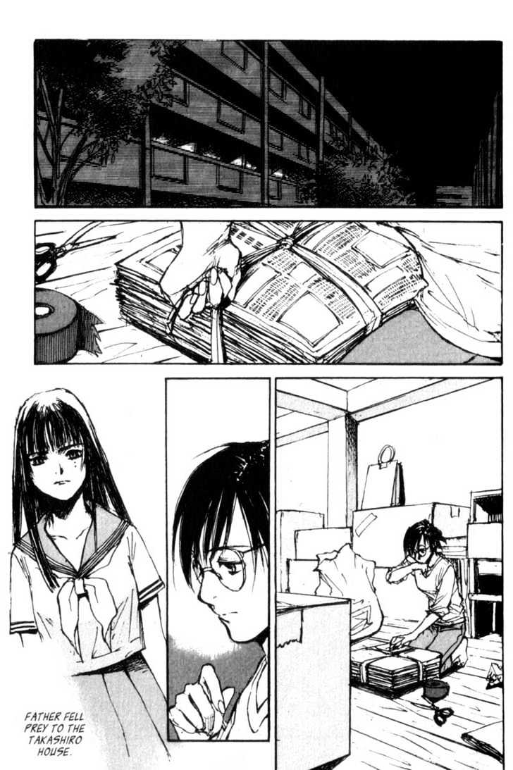 Hitsuji No Uta - Vol.7 Chapter 43