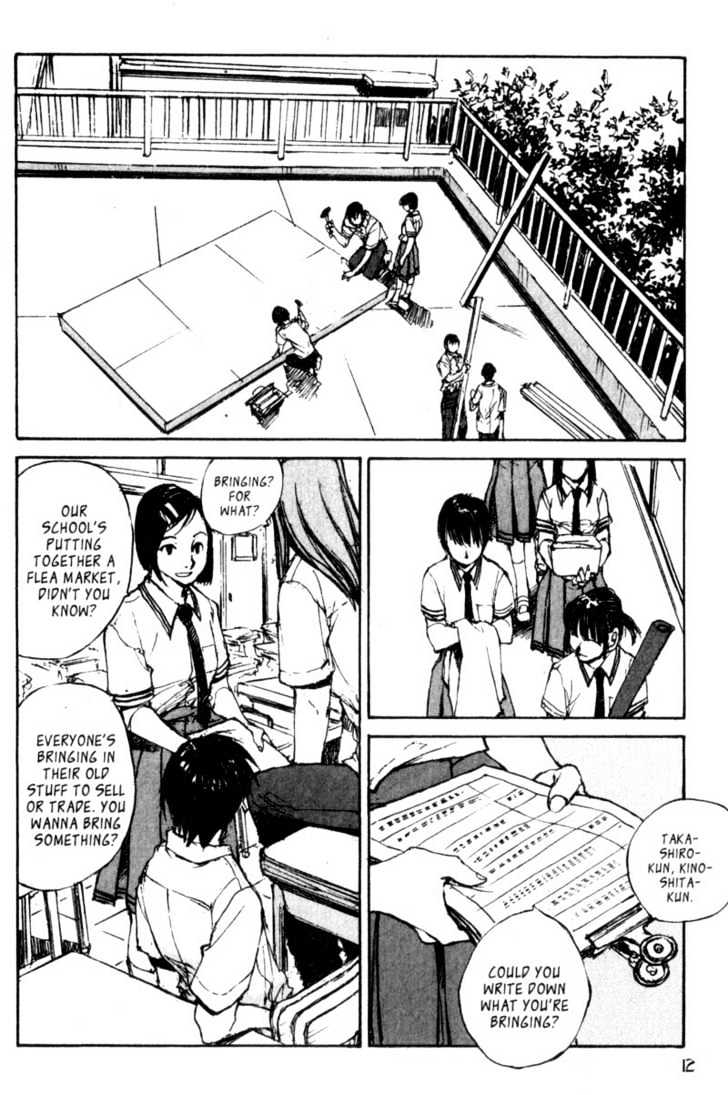 Hitsuji No Uta - Vol.7 Chapter 41