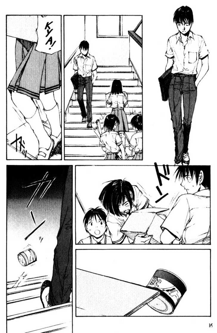 Hitsuji No Uta - Vol.7 Chapter 41