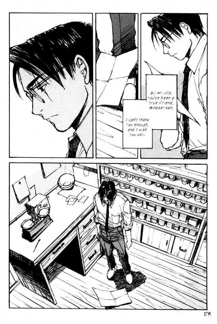 Hitsuji No Uta - Vol.5 Chapter 34