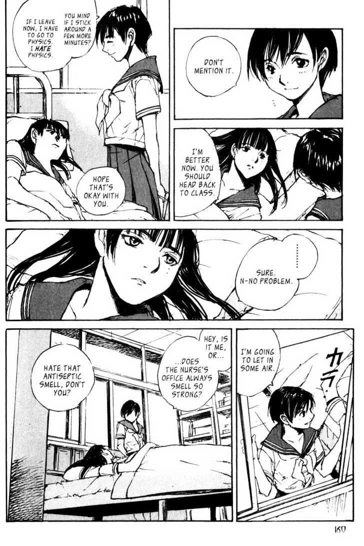 Hitsuji No Uta - Vol.6 Chapter 40