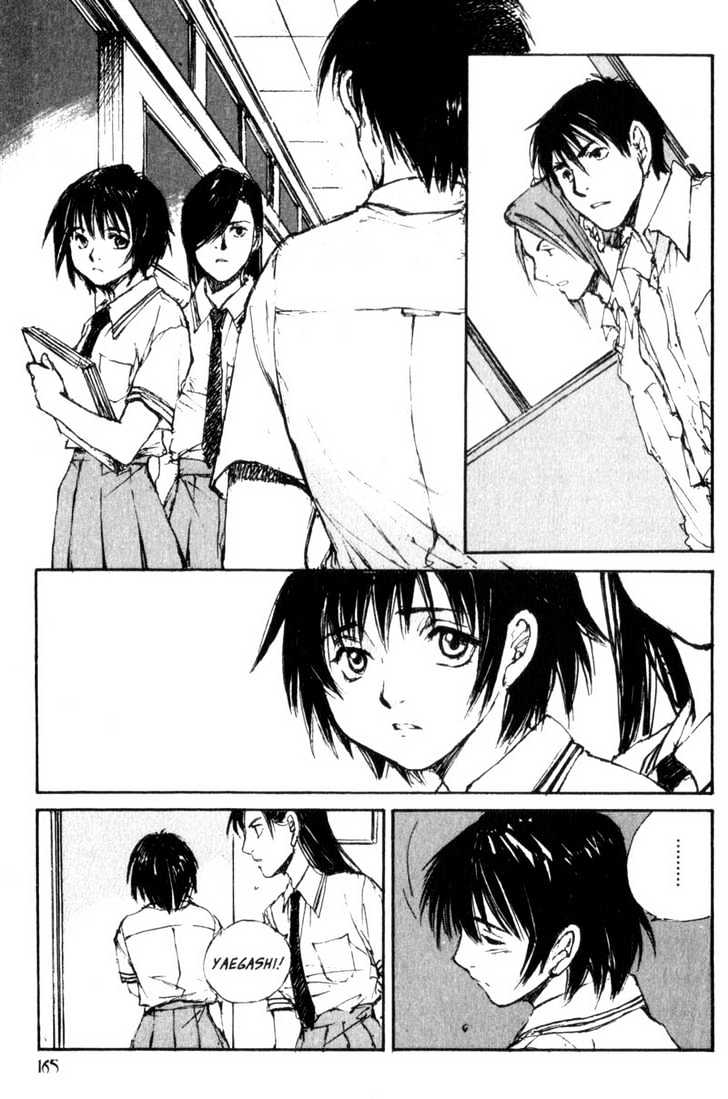 Hitsuji No Uta - Vol.6 Chapter 40