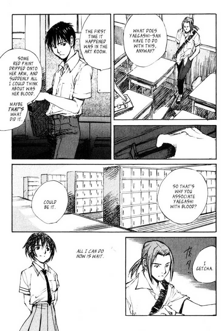 Hitsuji No Uta - Vol.6 Chapter 40