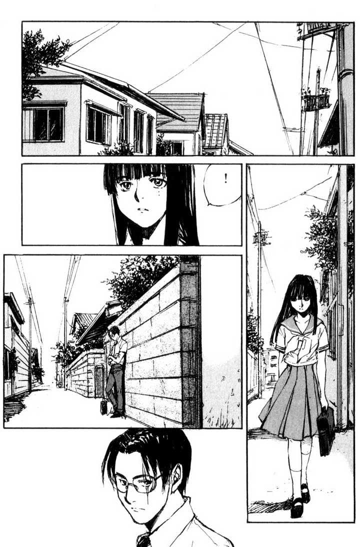 Hitsuji No Uta - Vol.6 Chapter 40