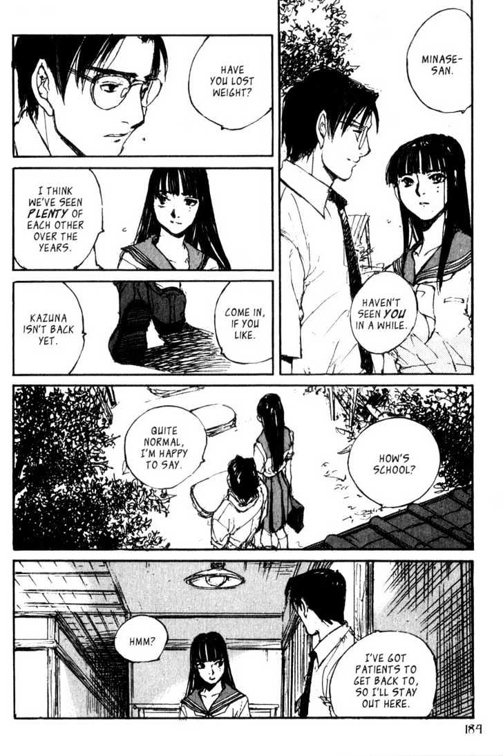 Hitsuji No Uta - Vol.6 Chapter 40