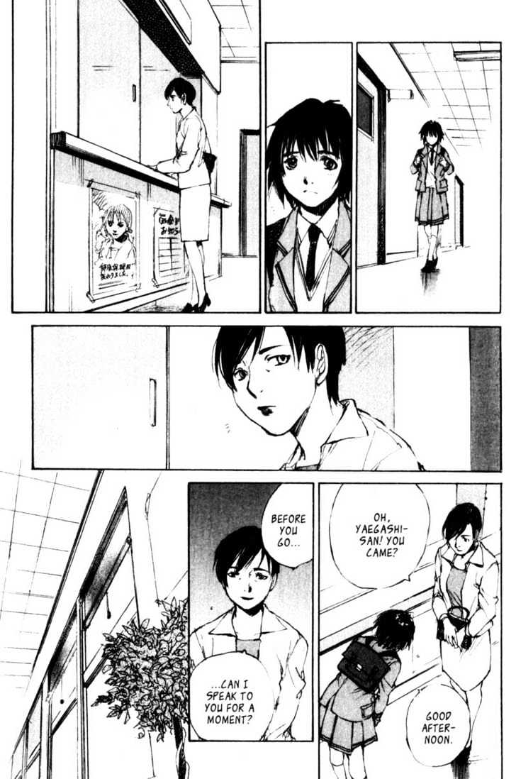 Hitsuji No Uta - Vol.7 Chapter 47