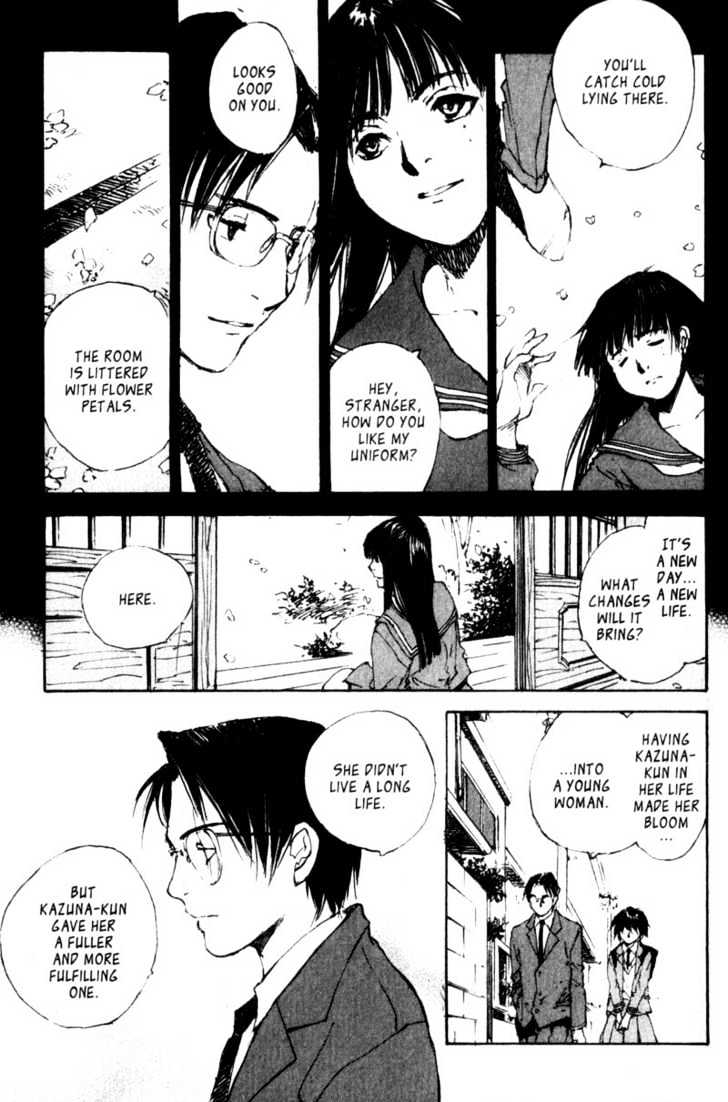 Hitsuji No Uta - Vol.7 Chapter 47