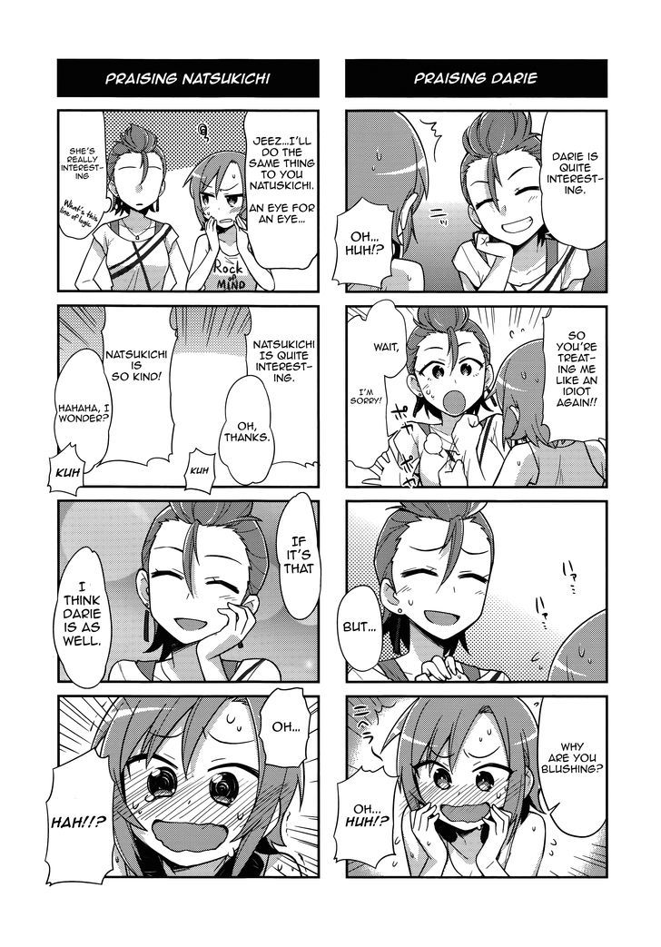 The Idolm@Ster Cinderella Girls - Comic Anthology Cool - Vol.1 Chapter 5