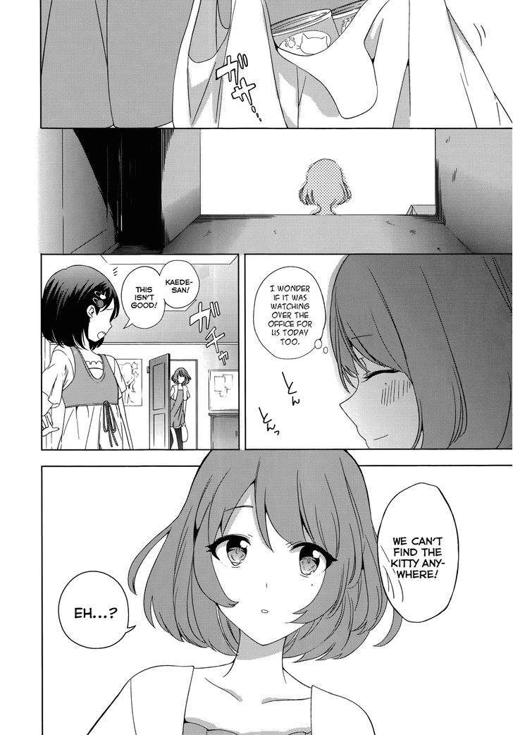 The Idolm@Ster Cinderella Girls - Comic Anthology Cool - Vol.1 Chapter 1