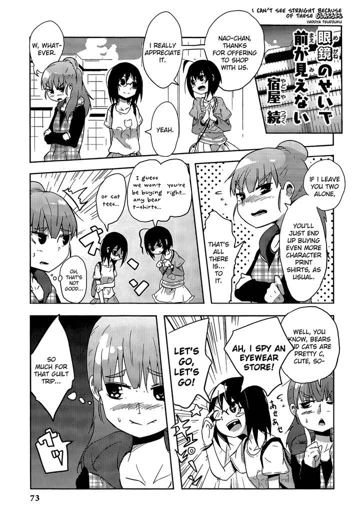 The Idolm@Ster Cinderella Girls - Comic Anthology Cool - Vol.1 Chapter 7