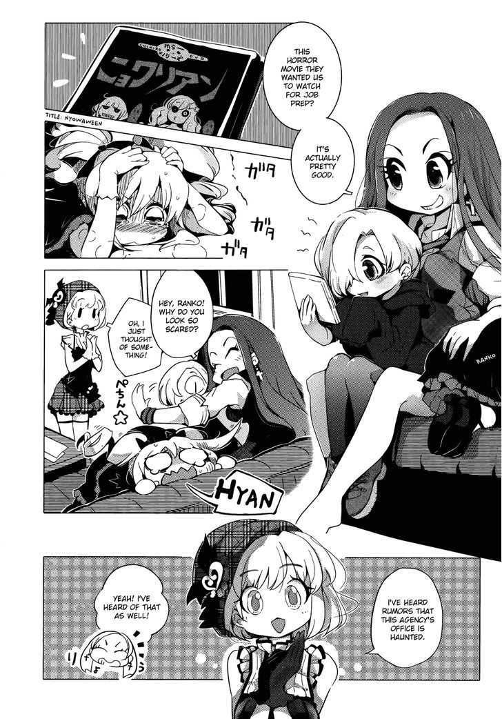 The Idolm@Ster Cinderella Girls - Comic Anthology Cool - Vol.1 Chapter 14