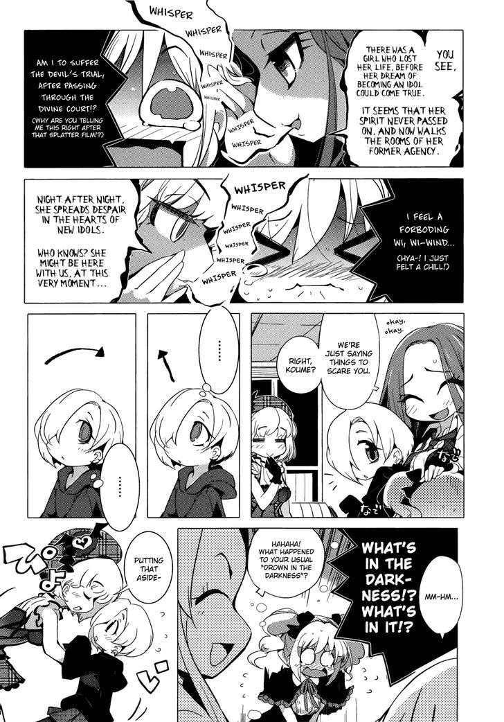 The Idolm@Ster Cinderella Girls - Comic Anthology Cool - Vol.1 Chapter 14