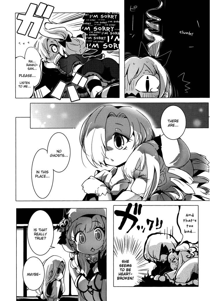 The Idolm@Ster Cinderella Girls - Comic Anthology Cool - Vol.1 Chapter 14