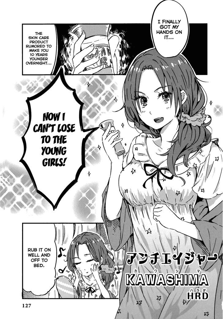 The Idolm@Ster Cinderella Girls - Comic Anthology Cool - Vol.1 Chapter 13