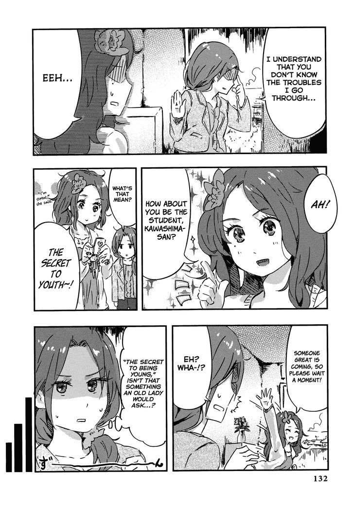 The Idolm@Ster Cinderella Girls - Comic Anthology Cool - Vol.1 Chapter 13