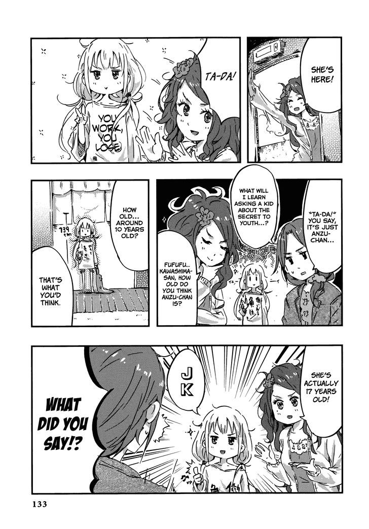 The Idolm@Ster Cinderella Girls - Comic Anthology Cool - Vol.1 Chapter 13