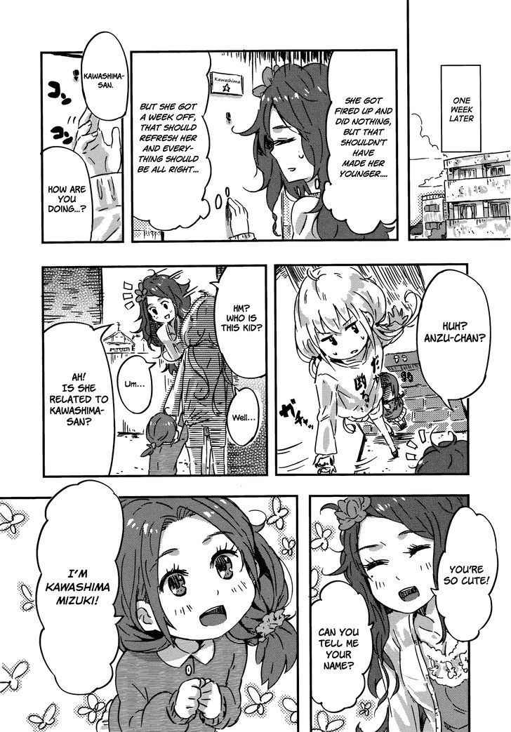 The Idolm@Ster Cinderella Girls - Comic Anthology Cool - Vol.1 Chapter 13