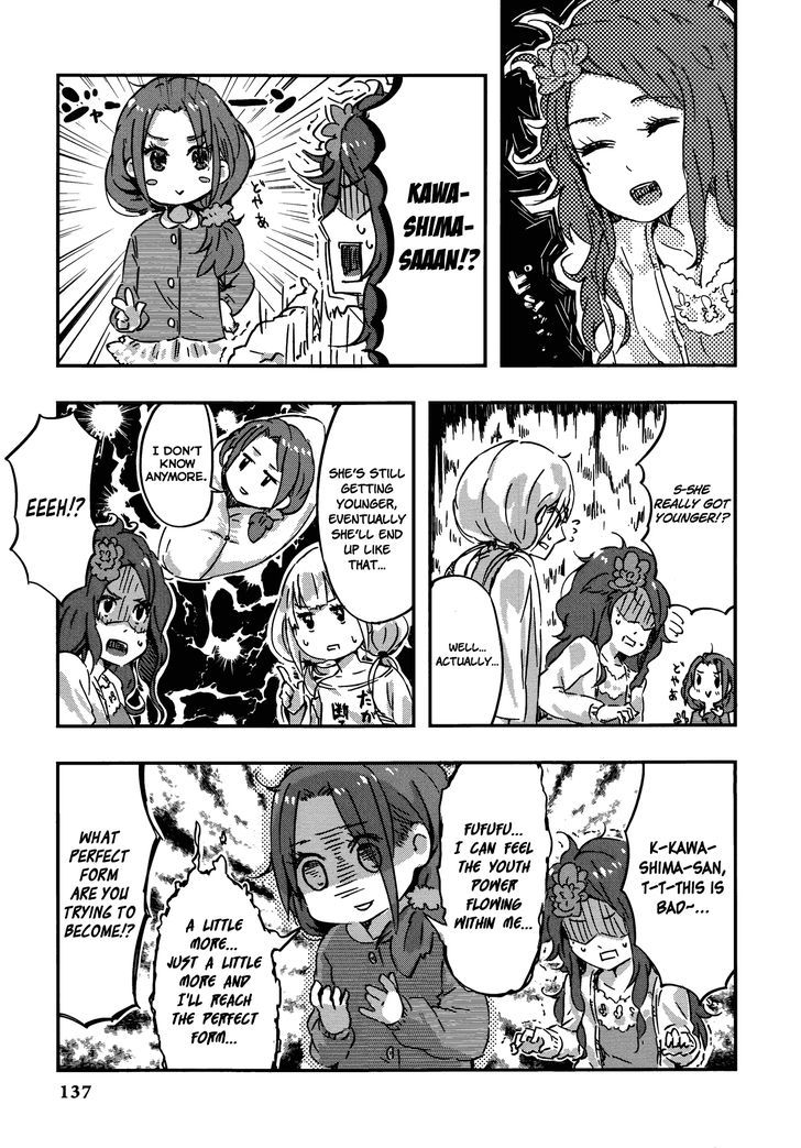 The Idolm@Ster Cinderella Girls - Comic Anthology Cool - Vol.1 Chapter 13