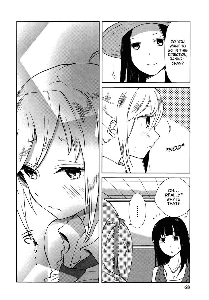 The Idolm@Ster Cinderella Girls - Comic Anthology Cool - Vol.1 Chapter 6