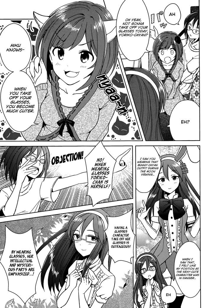 The Idolm@Ster Cinderella Girls - Comic Anthology Cool - Vol.1 Chapter 9