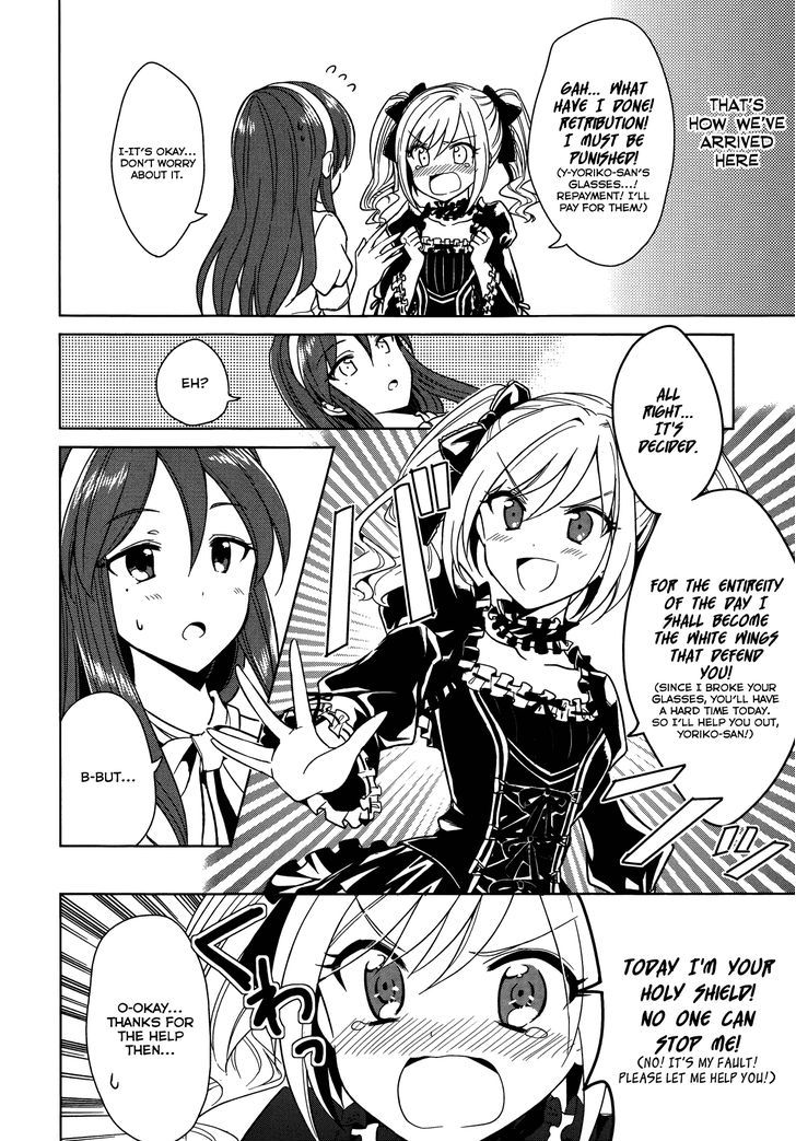 The Idolm@Ster Cinderella Girls - Comic Anthology Cool - Vol.1 Chapter 9