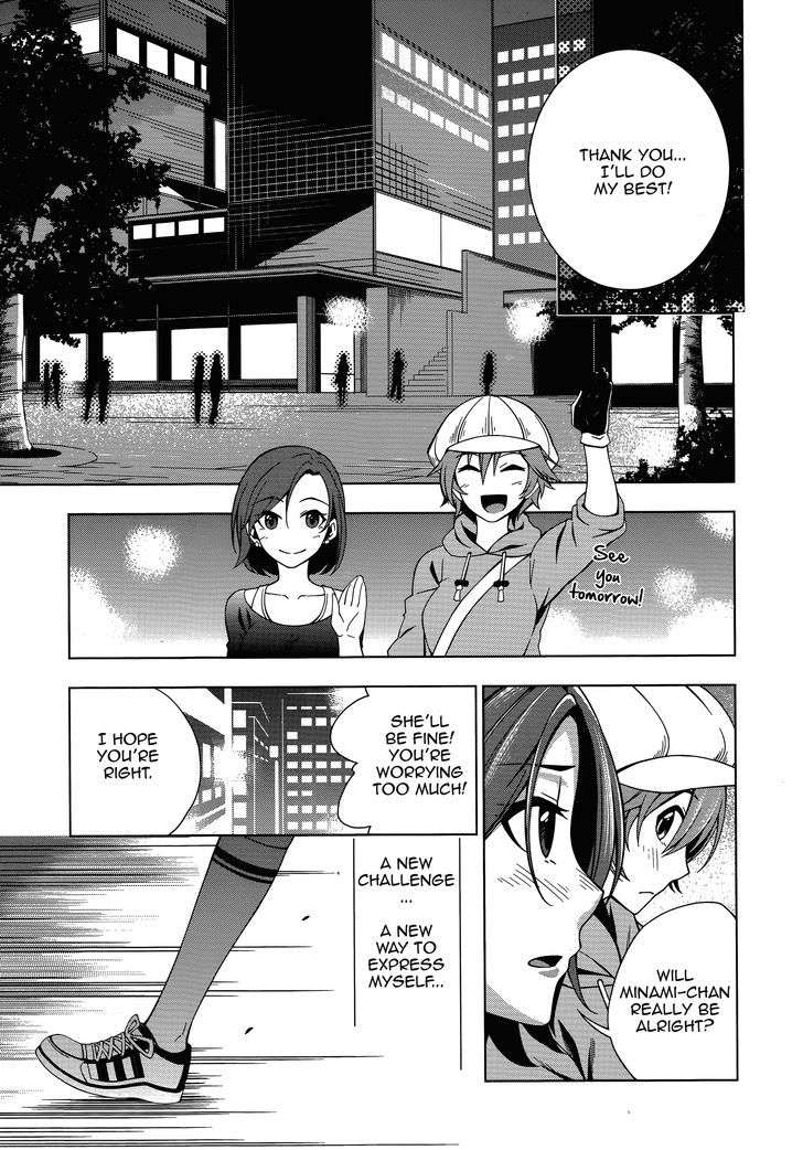 The Idolm@Ster Cinderella Girls - Comic Anthology Cool - Vol.1 Chapter 4