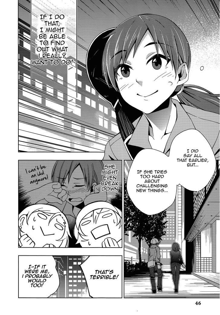 The Idolm@Ster Cinderella Girls - Comic Anthology Cool - Vol.1 Chapter 4