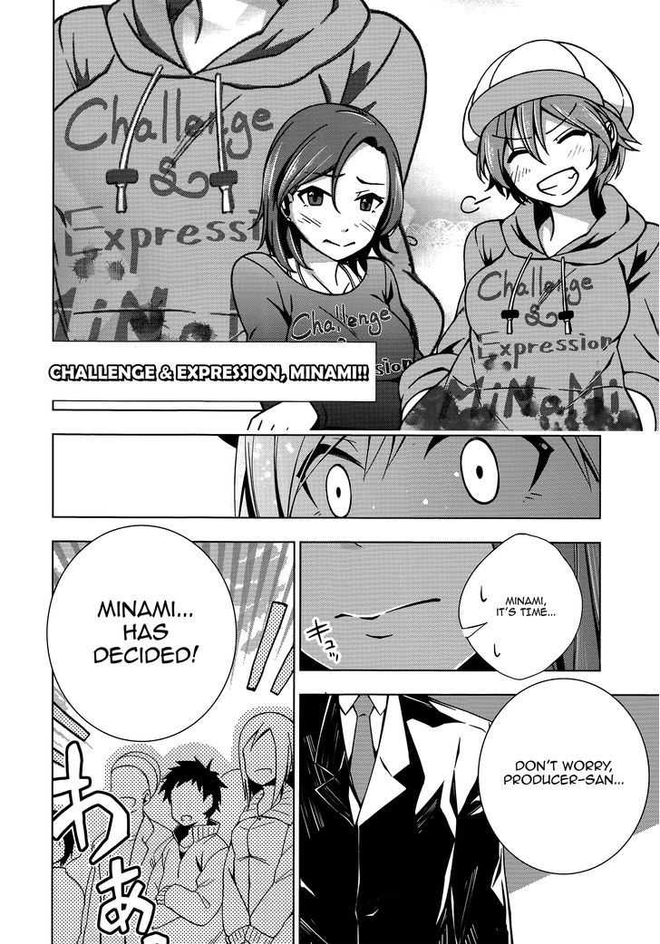 The Idolm@Ster Cinderella Girls - Comic Anthology Cool - Vol.1 Chapter 4