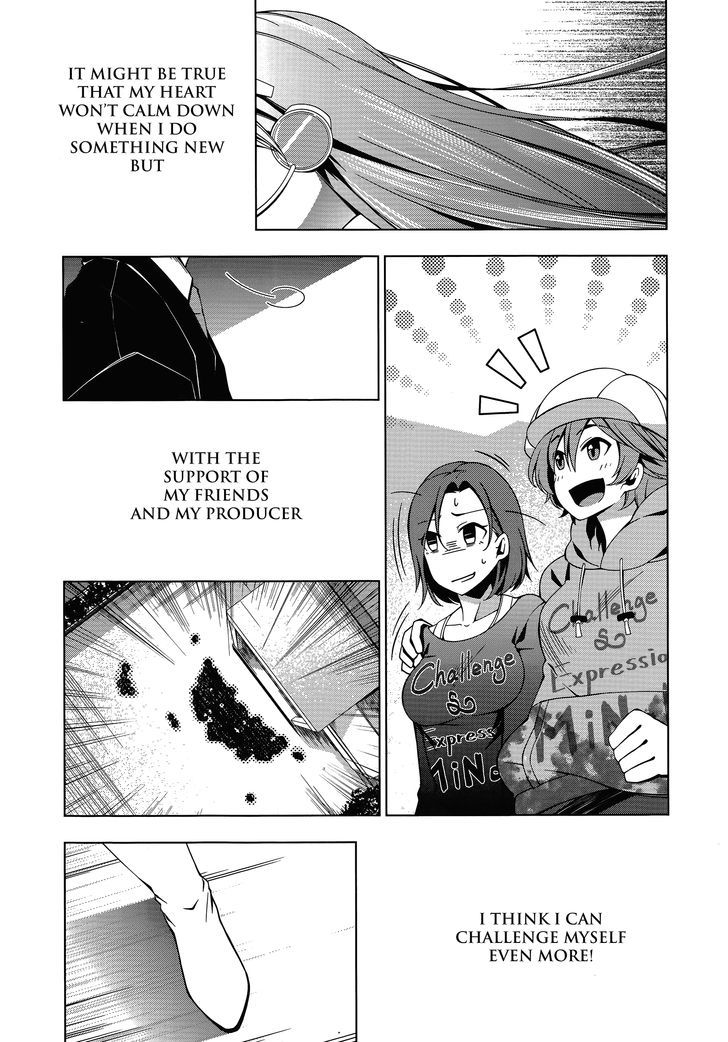 The Idolm@Ster Cinderella Girls - Comic Anthology Cool - Vol.1 Chapter 4