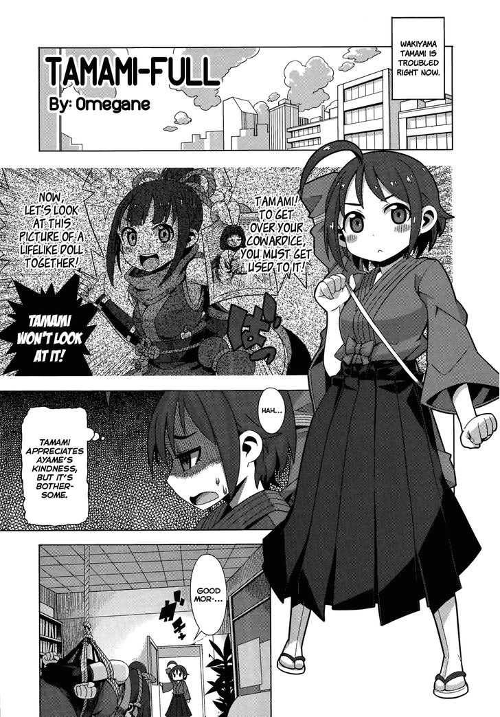 The Idolm@Ster Cinderella Girls - Comic Anthology Cool - Vol.1 Chapter 11