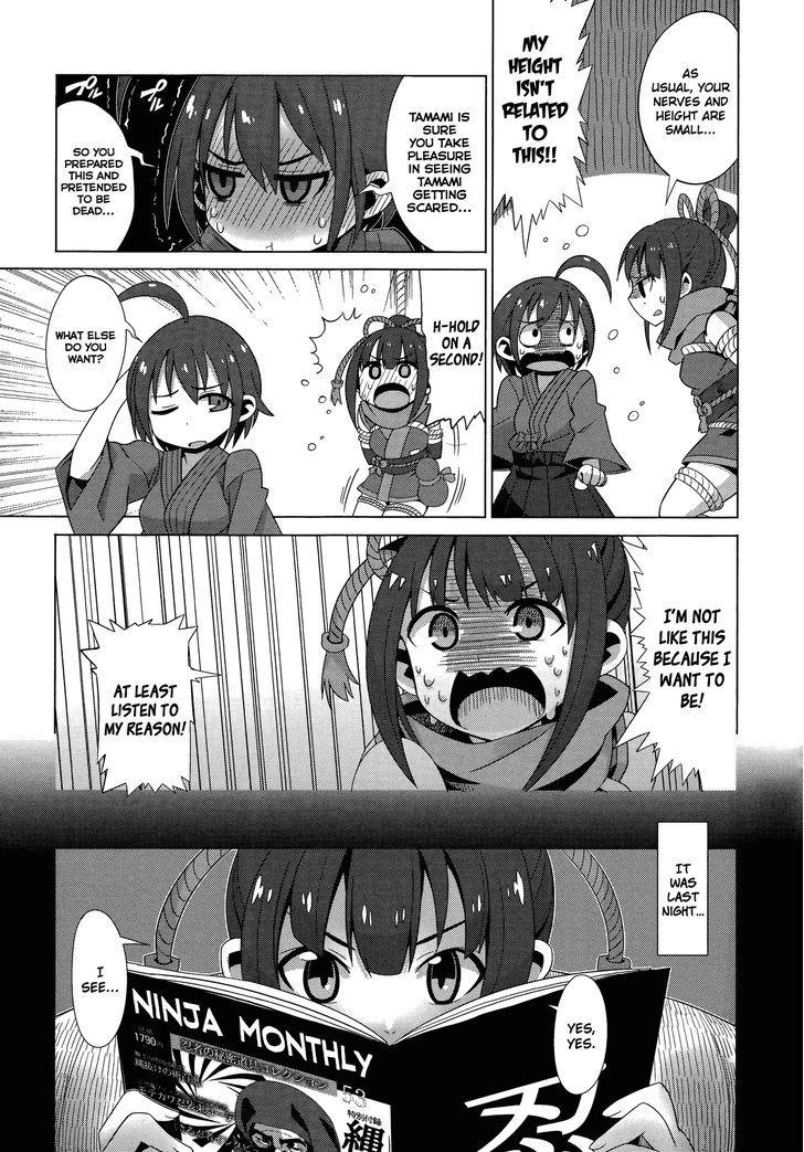 The Idolm@Ster Cinderella Girls - Comic Anthology Cool - Vol.1 Chapter 11