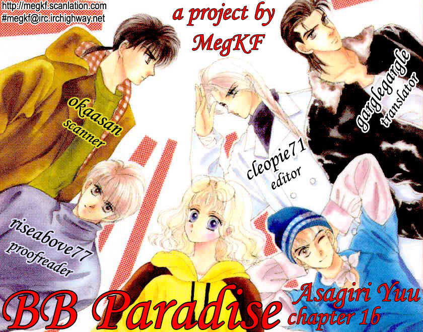 B.b. Paradise - Chapter 1.2