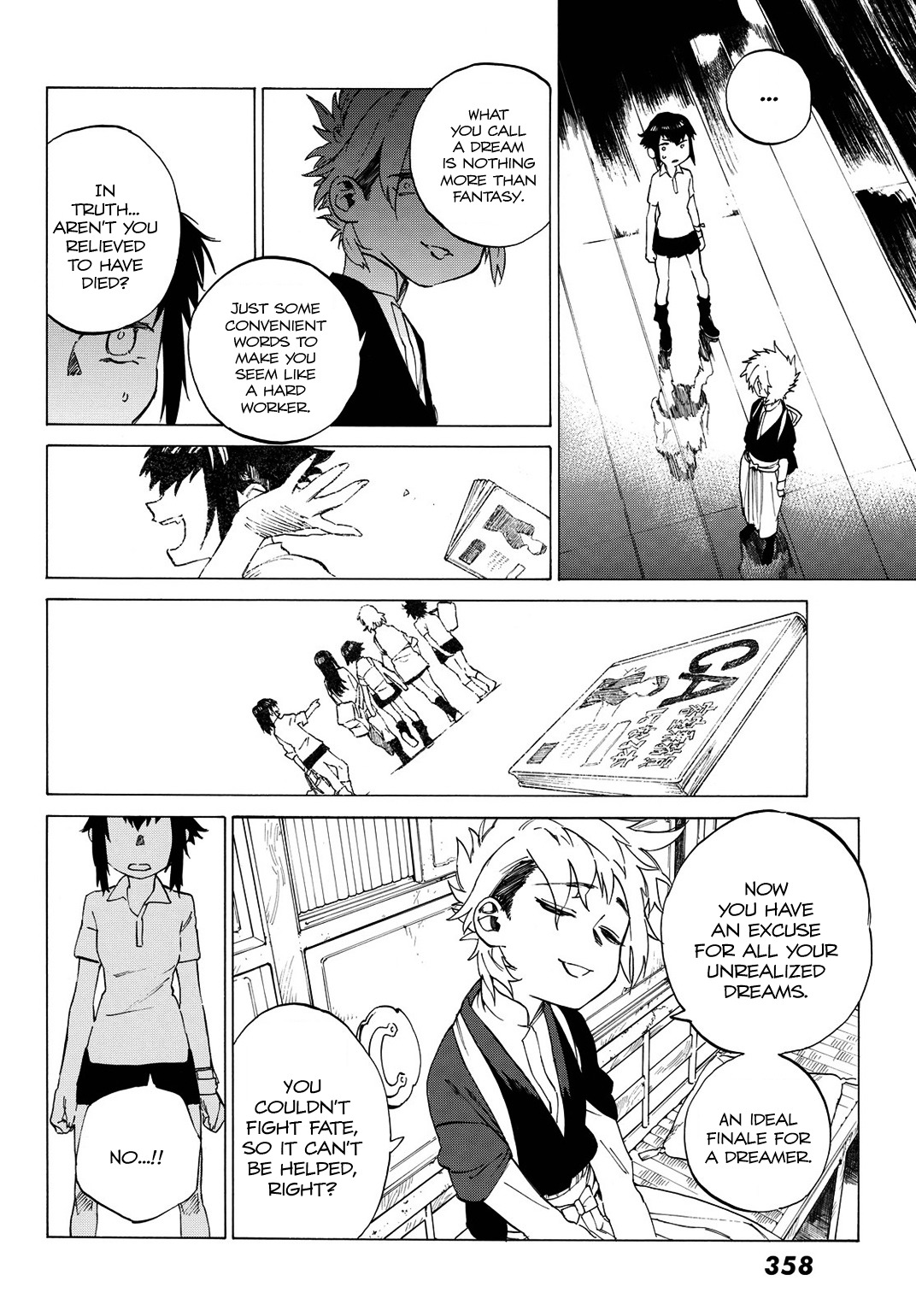 Higan Hikou Shoujo Naeko - Chapter 0 : [Oneshot]