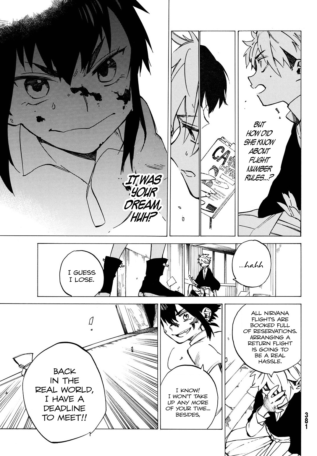 Higan Hikou Shoujo Naeko - Chapter 0 : [Oneshot]