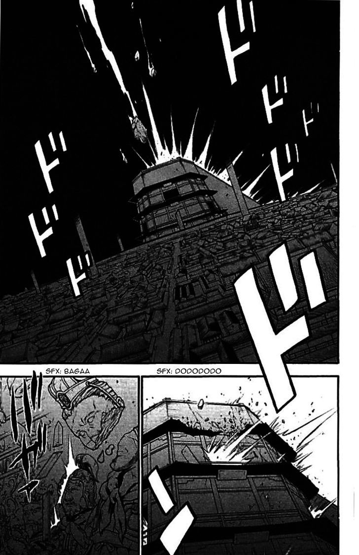 Juushin Enbu - Vol.5 Chapter 21 : The Final Battle