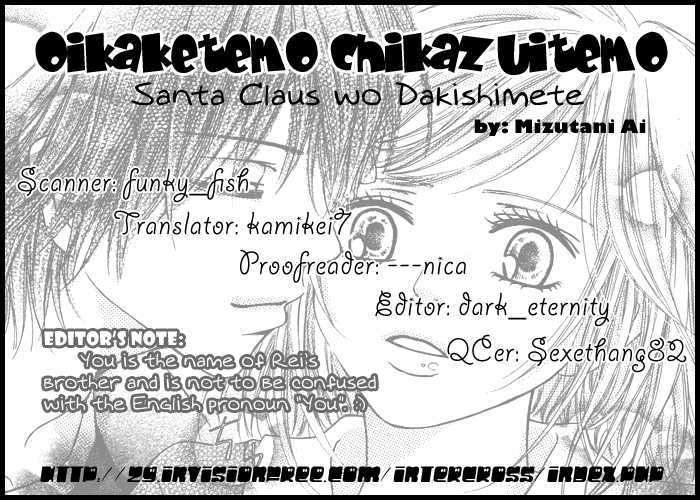 Oikakete Mo Chikazuite Mo - Vol.1 Chapter 2 : Santa Claus Wo Dakishimete