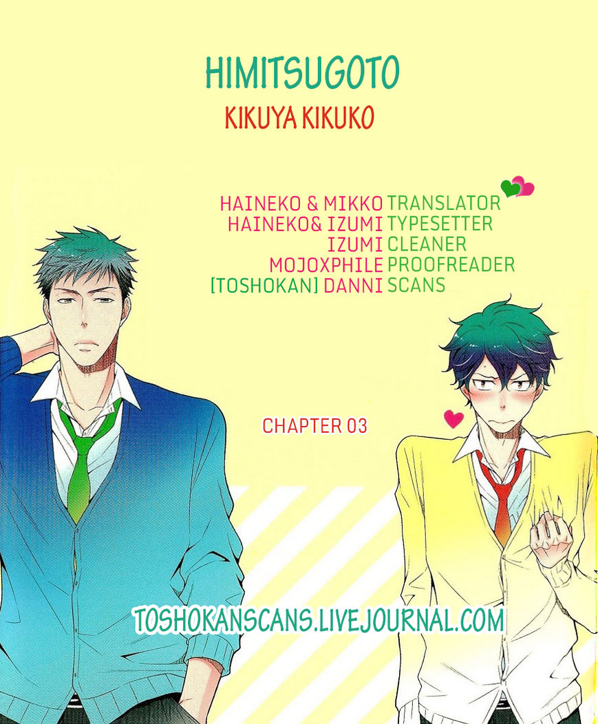 Himitsugoto - Chapter 3