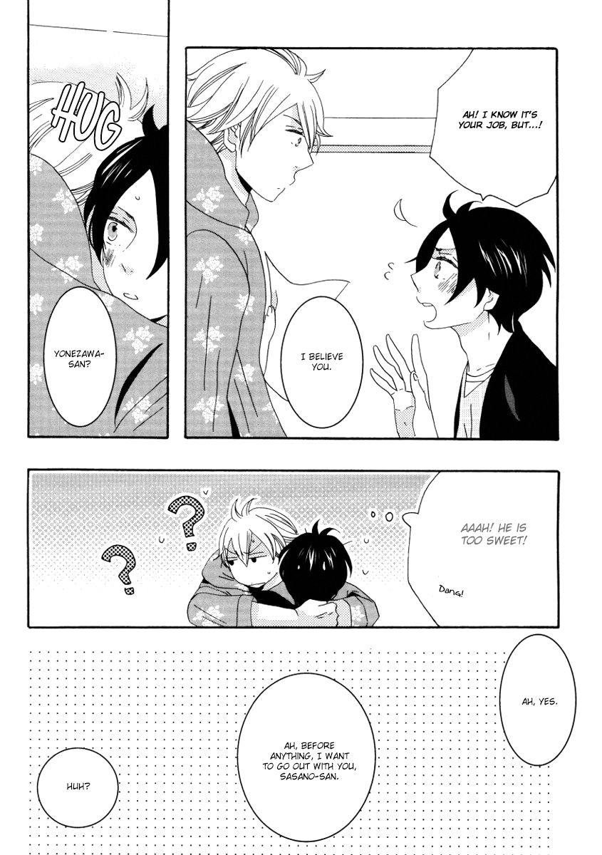 Himitsugoto - Chapter 3