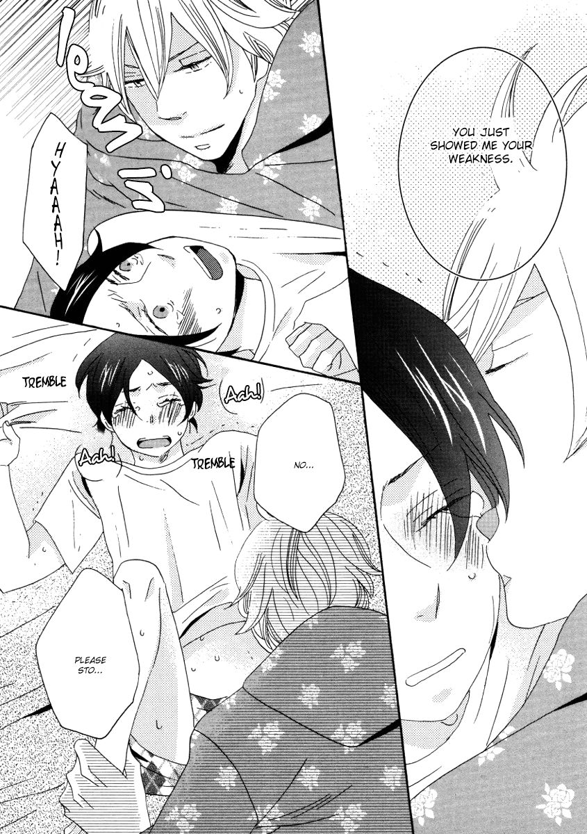 Himitsugoto - Chapter 3