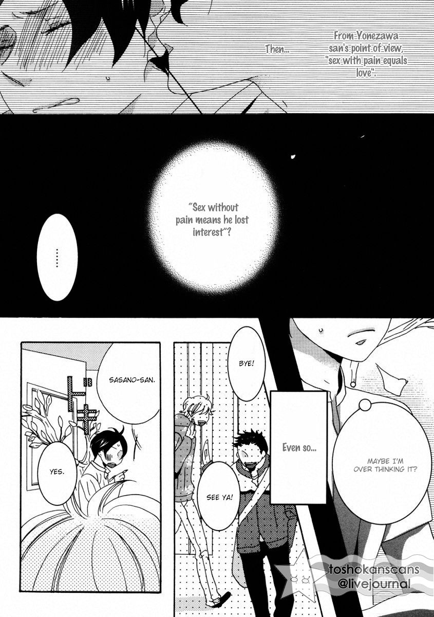 Himitsugoto - Chapter 2