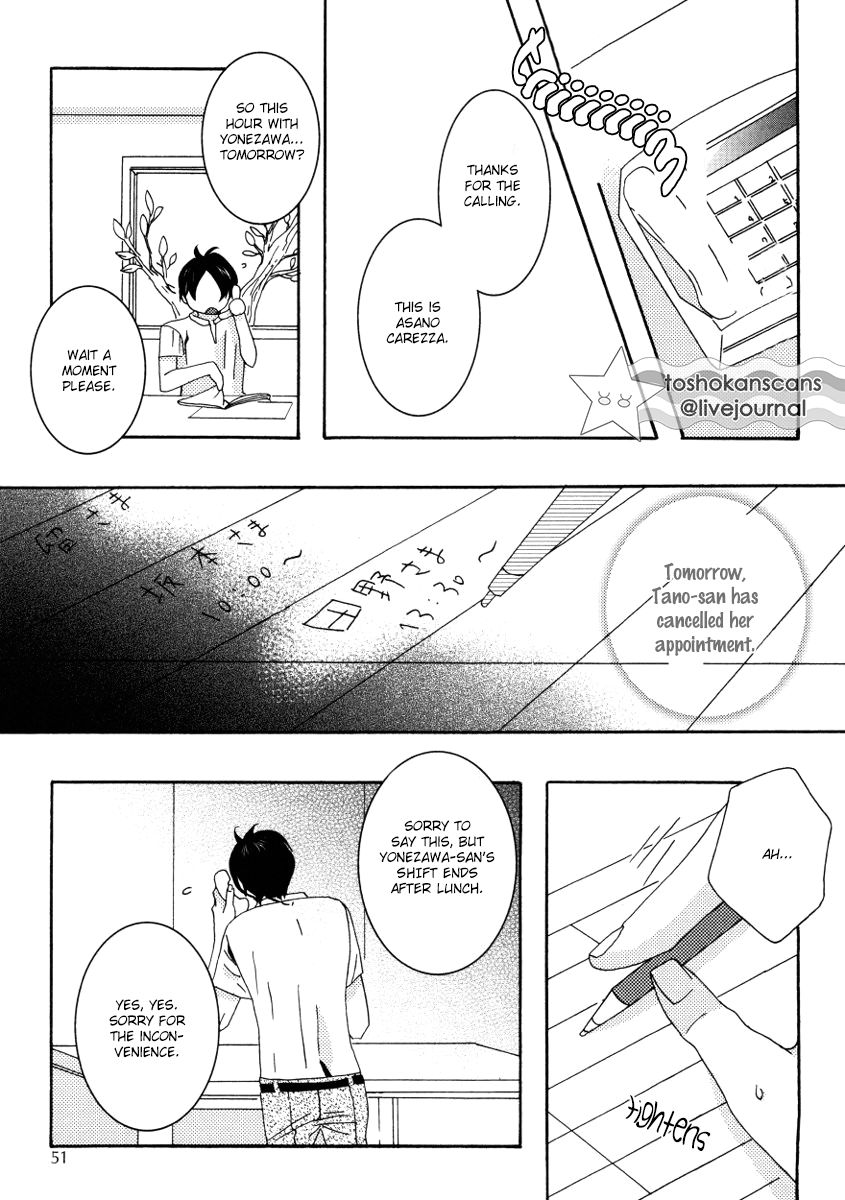 Himitsugoto - Chapter 2