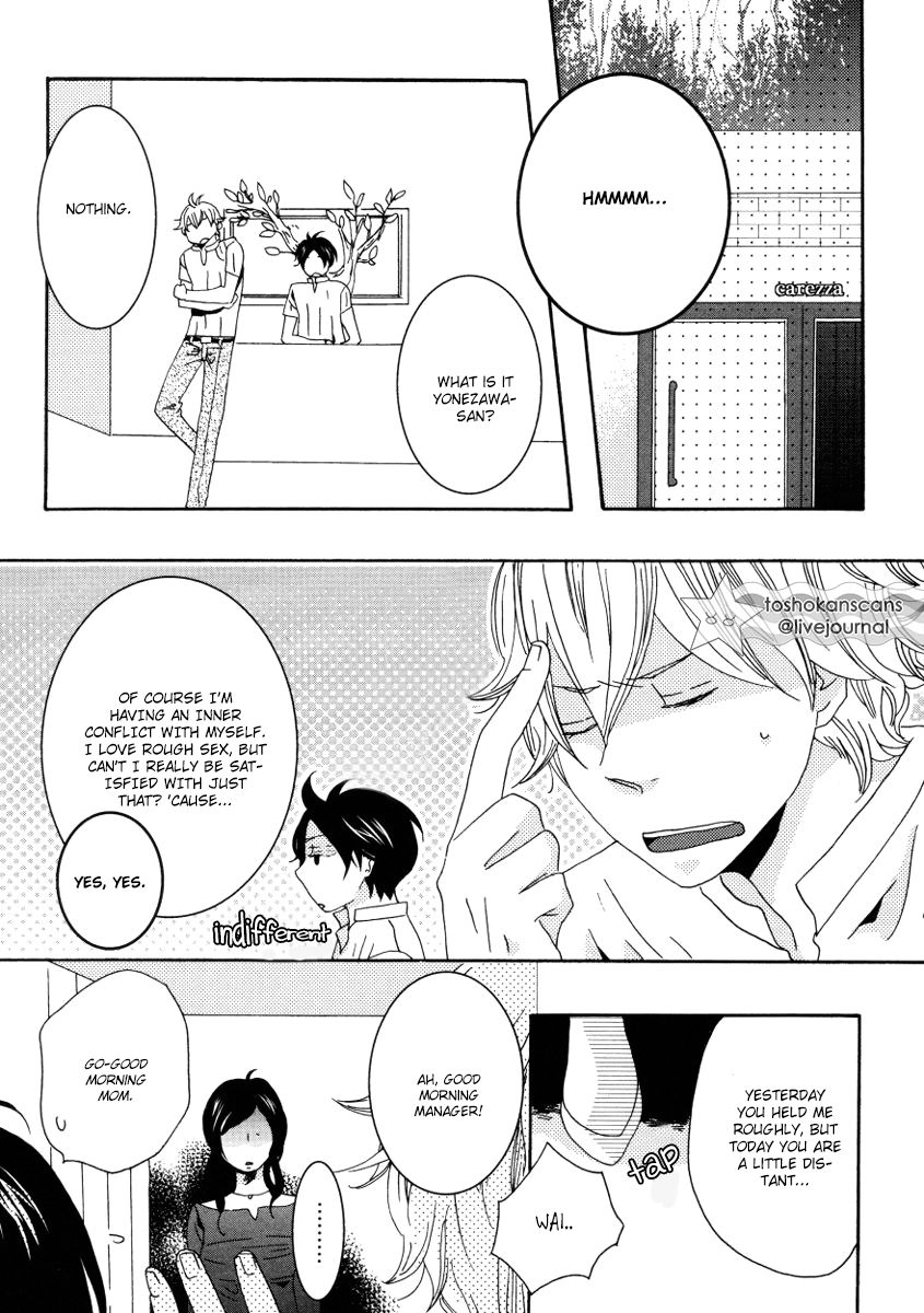 Himitsugoto - Chapter 2