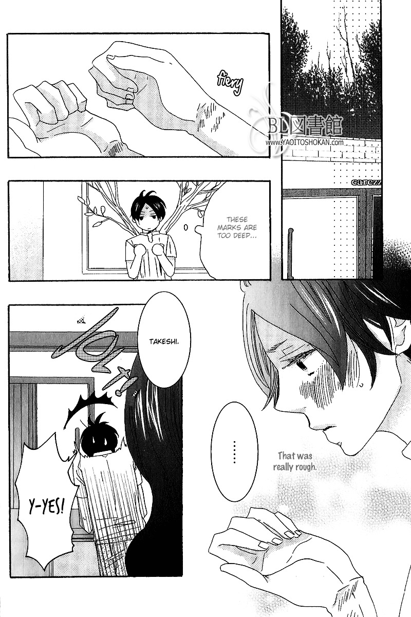 Himitsugoto - Vol.1 Chapter 1--V2-