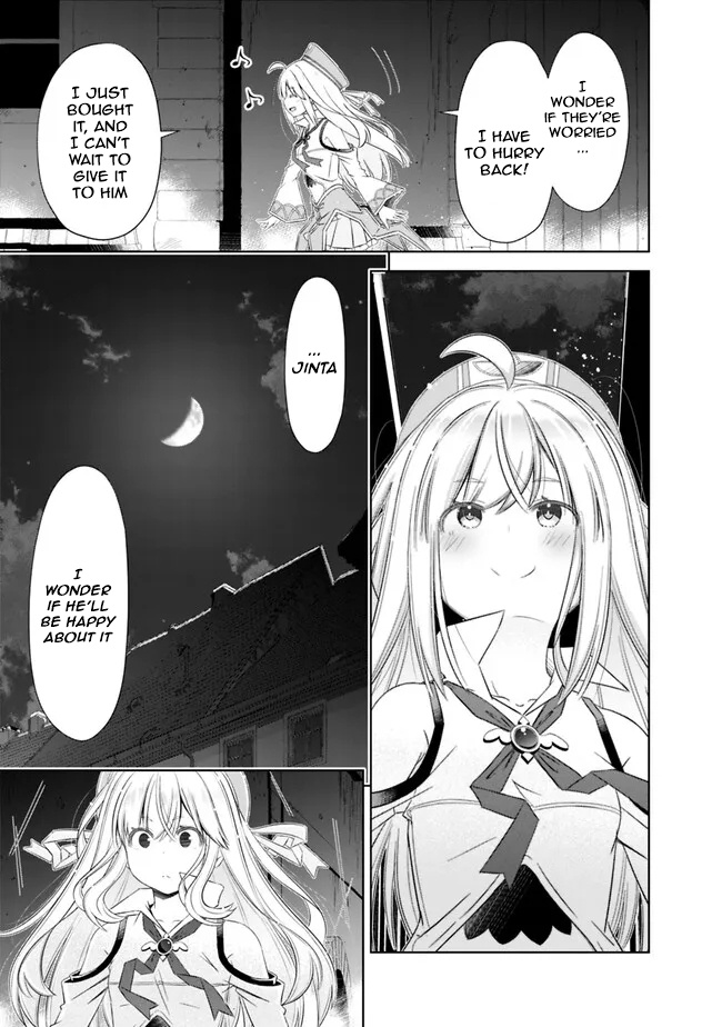 Attouteki Gacha Un De Isekai O Nariagaru! - Chapter 34: Dark Night Assailant