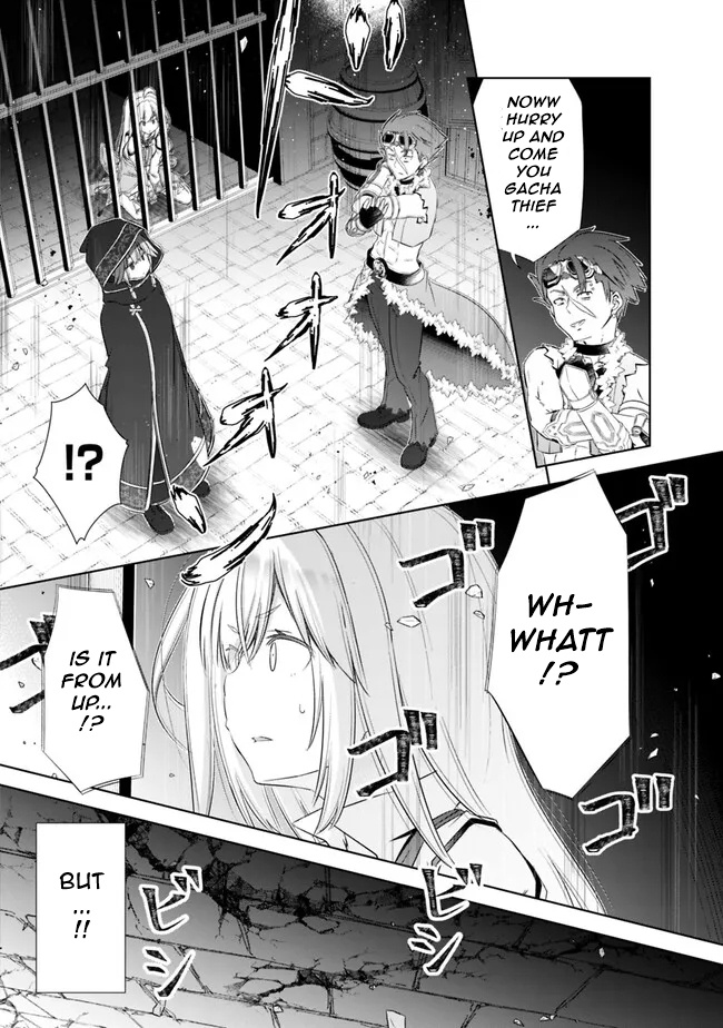 Attouteki Gacha Un De Isekai O Nariagaru! - Chapter 35: Raul Of Vermilion Armor