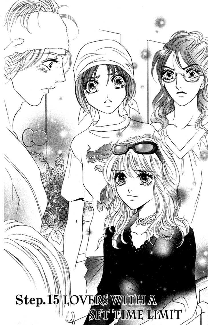 Limited Lovers - Vol.3 Chapter 15 : End