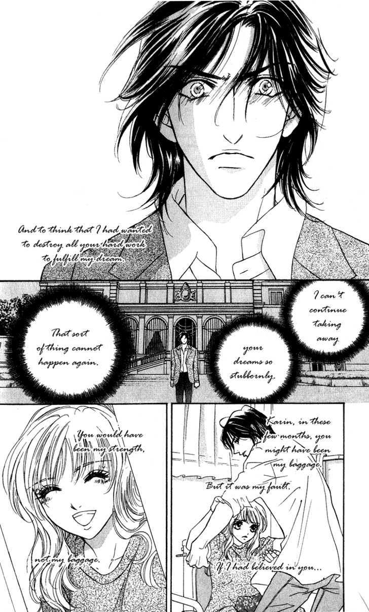 Limited Lovers - Vol.3 Chapter 15 : End