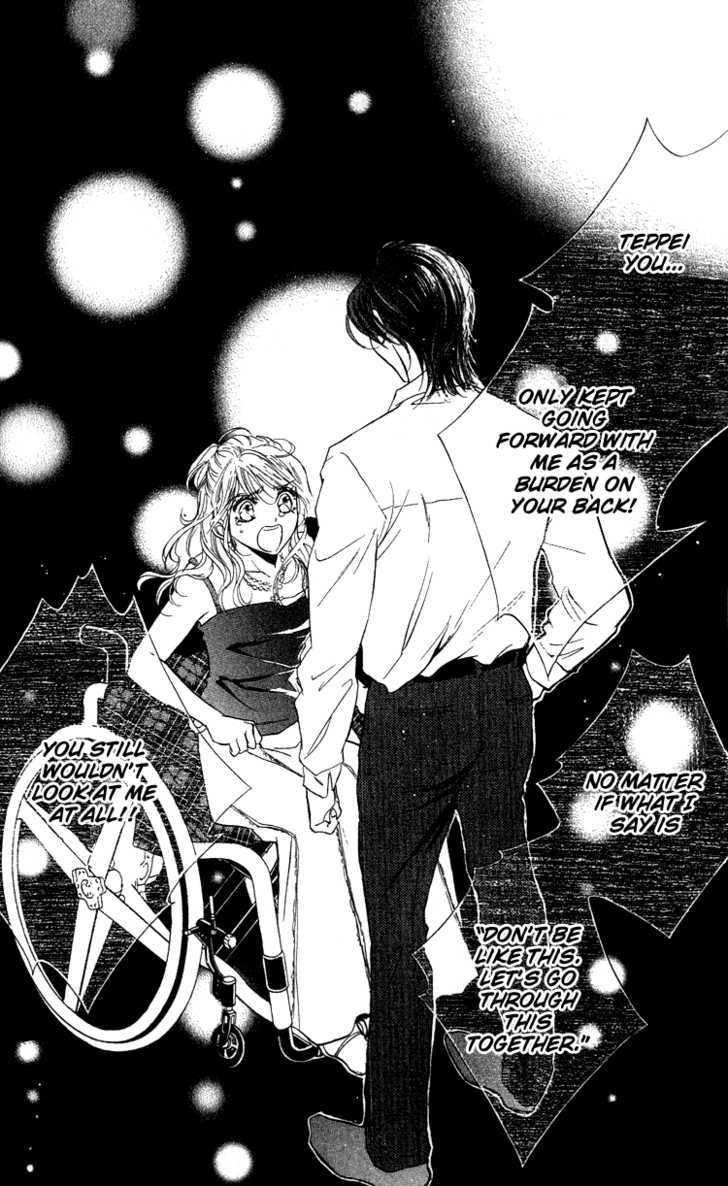 Limited Lovers - Vol.3 Chapter 14 : Ending Voice